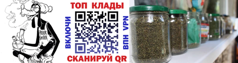 Цена Электросталь Гашиш  Канабис  Кокаин  АМФЕТАМИН  Меф  Alpha PVP 