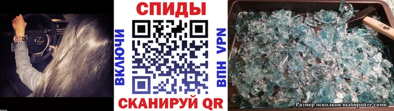 хочу наркоту  мега ссылка  Amphetamine 97%  Электросталь 