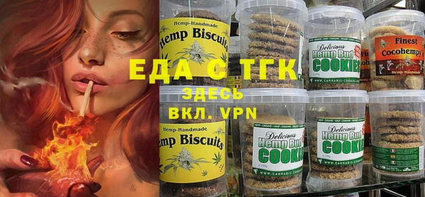 героин Вяземский