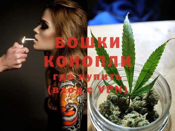 первитин Вязники