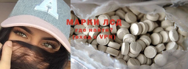 героин Вяземский