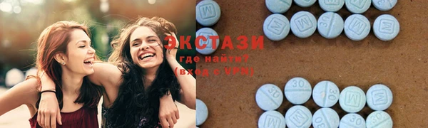 первитин Вязники