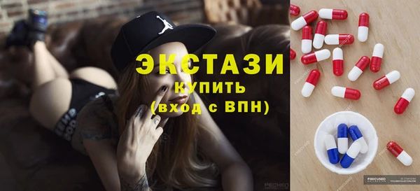героин Вяземский