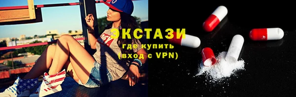 героин Вяземский