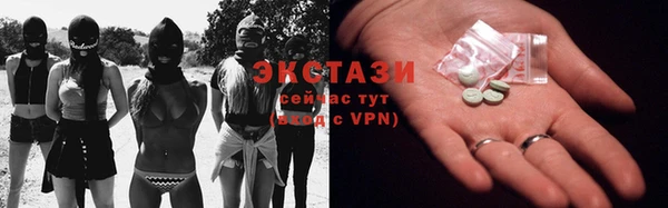 первитин Вязники
