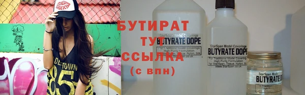 героин Вяземский