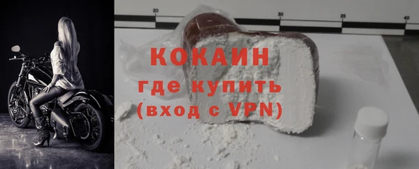 героин Вяземский