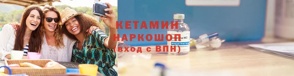 героин Вяземский