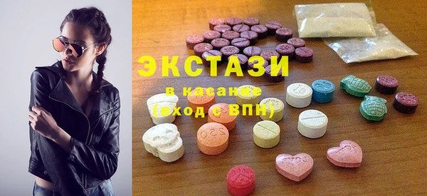 героин Вяземский