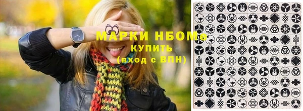 героин Вяземский
