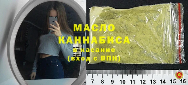 героин Вяземский