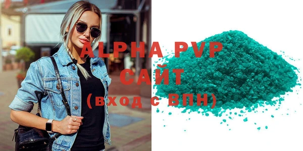 героин Вяземский