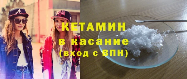 первитин Вязники