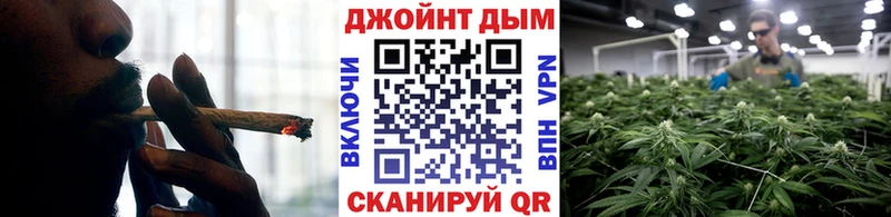 Конопля индика  наркотики  Электросталь 